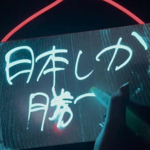 Stephanie hat ein Foto des gekauften Artikels hinzugefügt