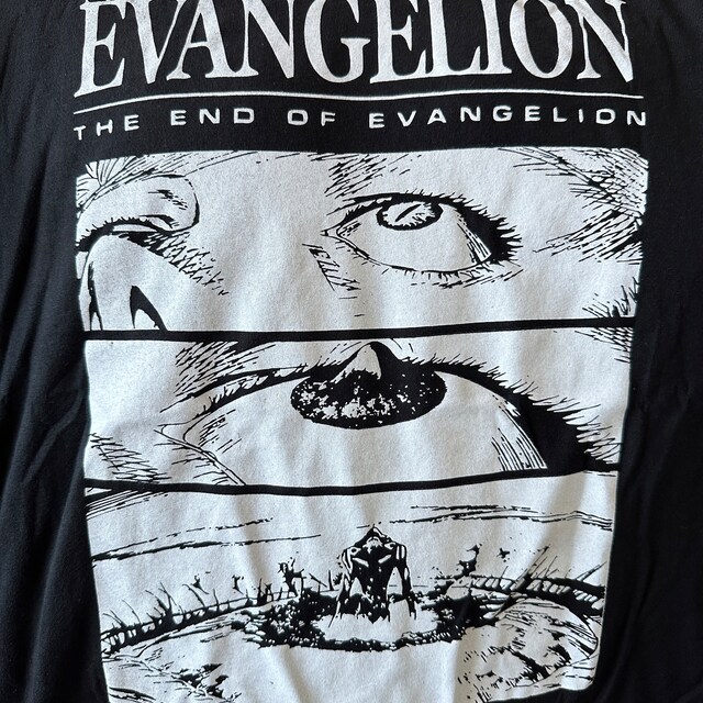 End of Eva - Evangelion - T-Shirt | TeePublic