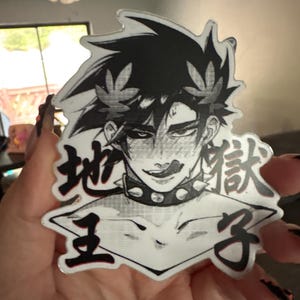 Ashley added a photo of their purchase