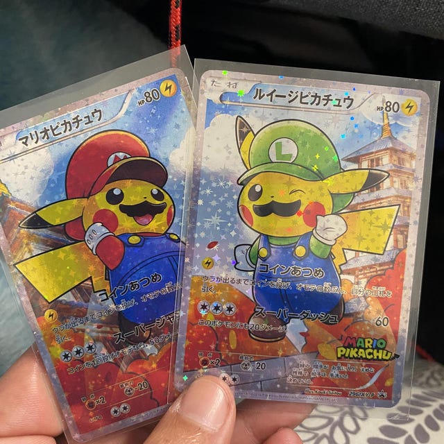 Mario Pikachu - XY Promo #296 (luigi) - Proxy Card - Etsy