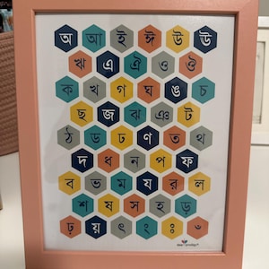 Adrienne added a photo of their purchase