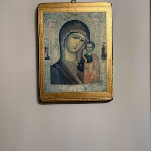 Maria added a photo of their purchase