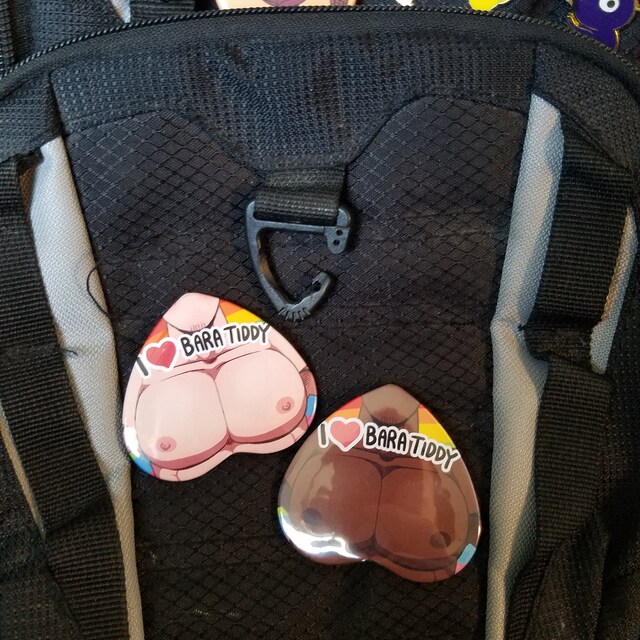Affectuator backpack top