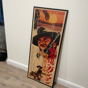 David added a photo of their purchase