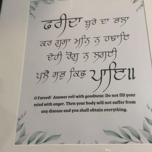 Pawanpreet added a photo of their purchase