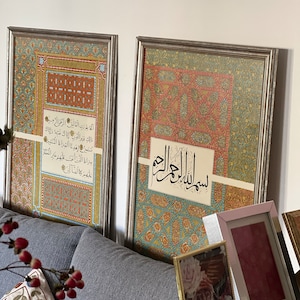 Asma added a photo of their purchase