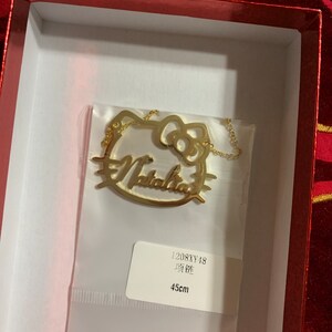 Beatriz added a photo of their purchase