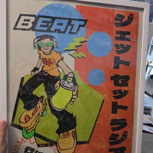 ジェットセットラジオ マットポスター Y2K ドリームキャスト ウォール