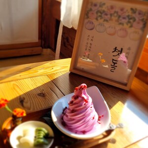 Eujin ha añadido una foto de su compra