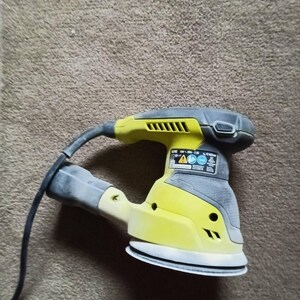 Dennis added a photo of their purchase