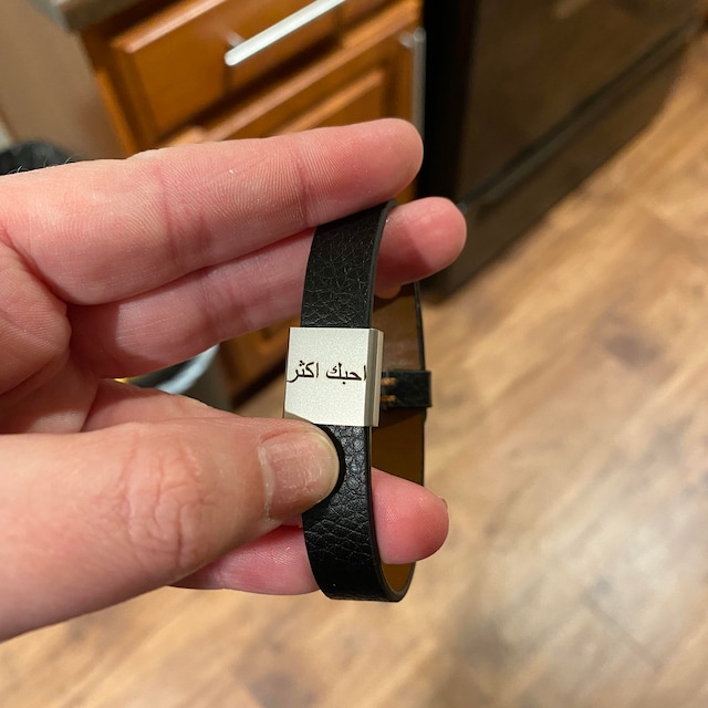 Louis Vuitton Pull It Bracelet