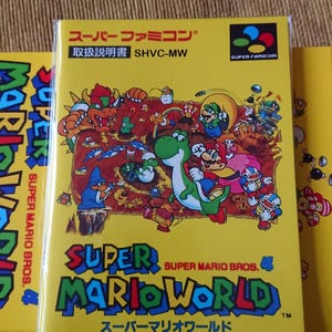 Super Mario World スーパーマリオワールド: スーパーマリオブラザーズ