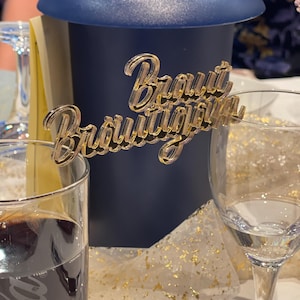 Alina added a photo of their purchase