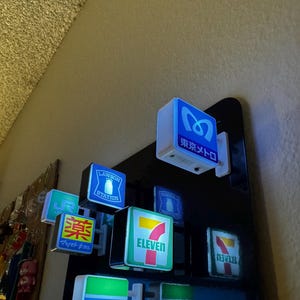 Yoshimi added a photo of their purchase