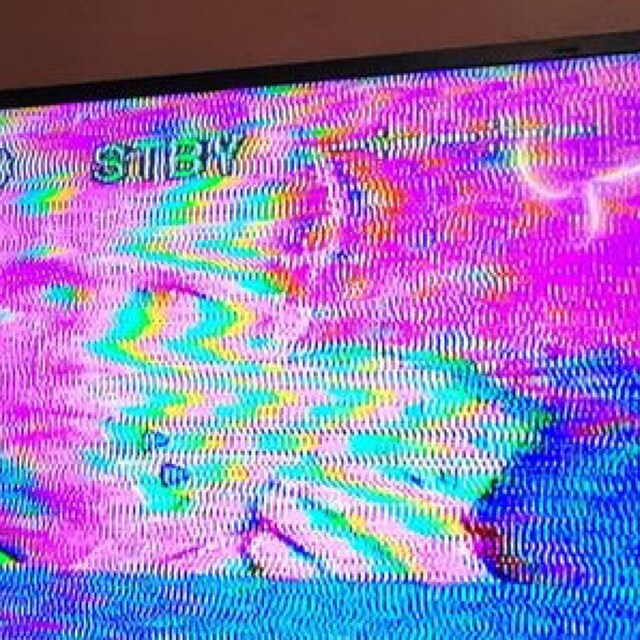 Circuit Bent Vizual Noize Enhancer Lofi Video Synth W/ DC Power
