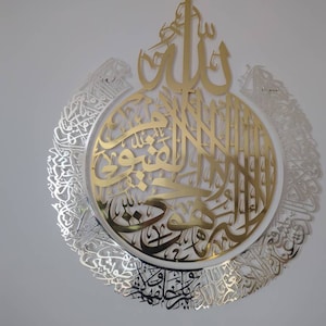 Qaisara heeft een foto van de aankoop toegevoegd