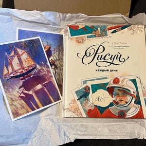 Jennifer ha añadido una foto de su compra