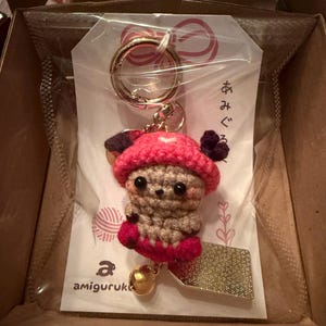 Kiana added a photo of their purchase