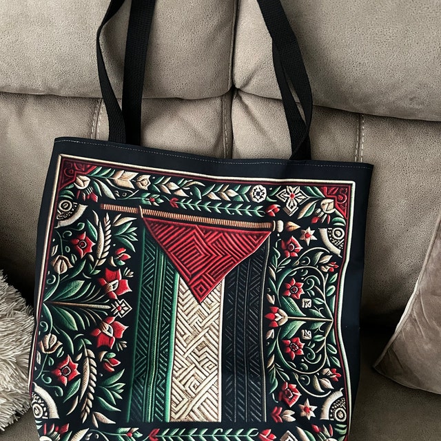 Palästina Karte Canvas Tasche – Retro Einkaufstasche Für Damen, 34x38 Cm