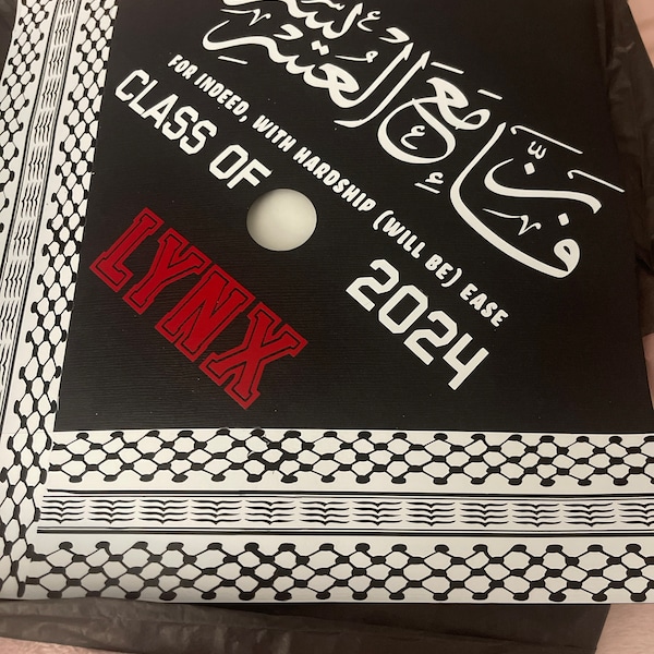Graduation Cap With Arabic Writing/ Palestine Kofeye - Etsy