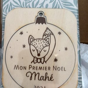 Aline a ajouté une photo de son achat