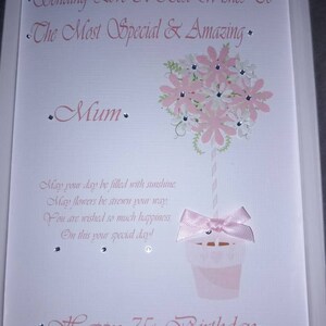 Julie added a photo of their purchase