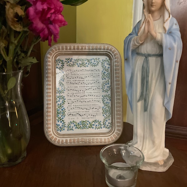 Pater Noster Print | Latin Prayer, Our Father, Catholic, Traditional ...
