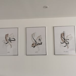Ajda added a photo of their purchase