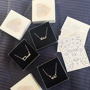 Farhaan added a photo of their purchase