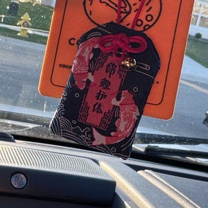 Courtney added a photo of their purchase