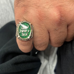 Shah added a photo of their purchase