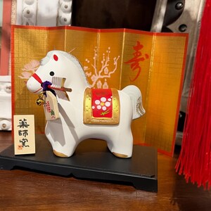 Japanese Zodiac 2026 Horse Figurine With Lucky Arrow | Hand