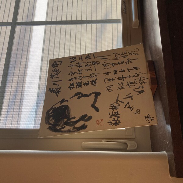 Maple Walnut Record Player Riser / Turntable Anti-vibration Stand ...