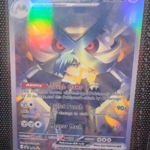スティーブンのシャイニーメガメタグロスポケモンカード｜フルアート