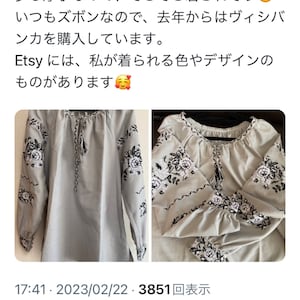 洋子 added a photo of their purchase