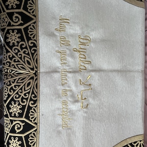 Aesha added a photo of their purchase