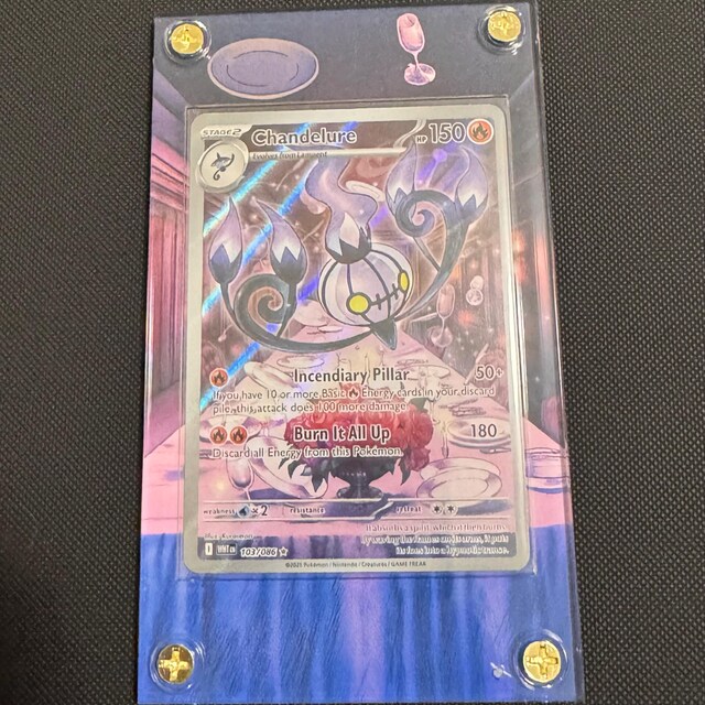chandelure pokemon card value 401 Games Canada - Chandelure - 026/196 - Holo Rare main image 1