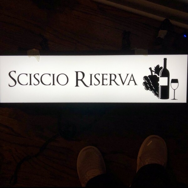 Custom Sign Retro. Light Box Sign: Black Sides Custom Text, Custom Size ...