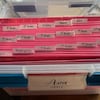 Printable Memory Box Filing System L Keepsake Box L Milestone Tote ...