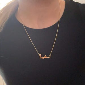 Elif added a photo of their purchase