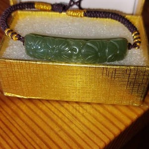 Wayne added a photo of their purchase
