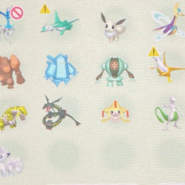 Best Pokemon Scarlet and Violet Azumarill raid build - Moyens I/O