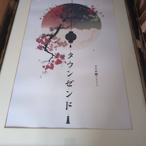 Wendy added a photo of their purchase