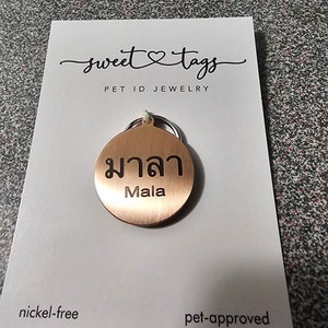 Genevieve added a photo of their purchase