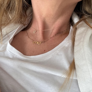 Sahra added a photo of their purchase
