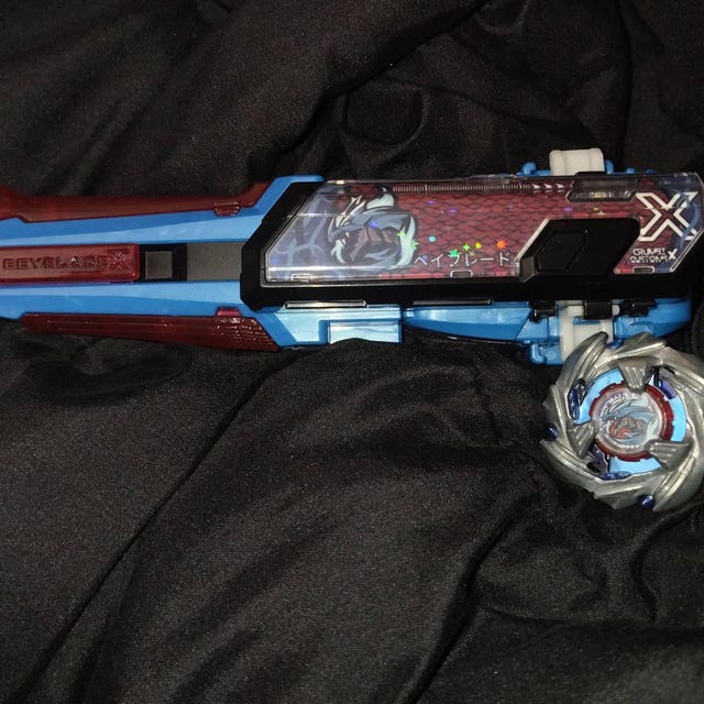 ベイブレードX バトルパス インサート - コバルトドラグーン - Etsy 日本
