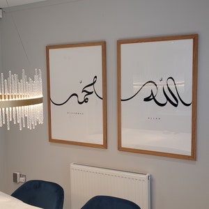 Maryam added a photo of their purchase