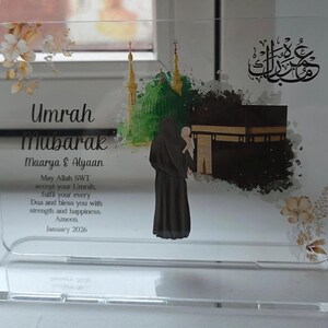 Huma added a photo of their purchase