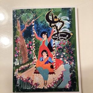 Ahmad added a photo of their purchase