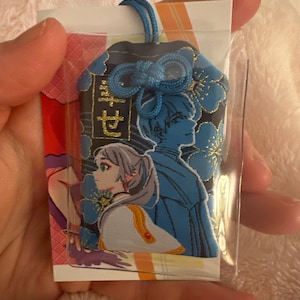 Emma added a photo of their purchase